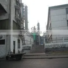 Hebei Taifeng Trade Co., Ltd. company overview - view 1 thumbnail