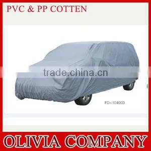 Outdoor Waterproof Polyester PEVA PVC Cotton Car Cover thumbnail-3