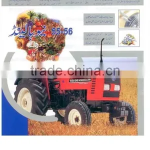 Fiat Tractor thumbnail-6