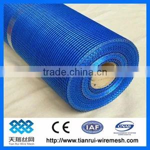 Fiberglass Mesh & Fiberglass Netting (factory) thumbnail-1