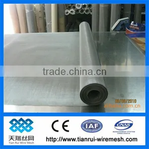 High Quality Window Screen (factory) /stainless Steel Window Screen thumbnail-1