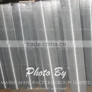 Stainless Steel Wire Mesh Screen thumbnail-2