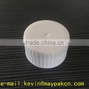 Cosmetics Package 2015 Hot Sale PP Waterproof Screw Cap for Bottles thumbnail-3