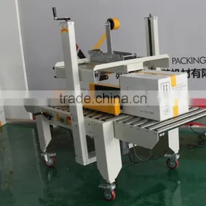 Good Quality Side Drive Automatic Carton Sealing Machine With Wholesale Price thumbnail-3
