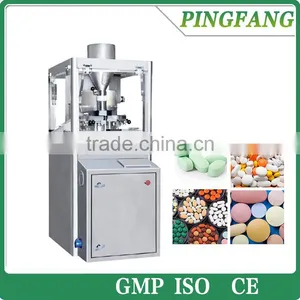 New Technical ZPT Series (265) Economic-type High-speed Tablet Press for Sale thumbnail-1