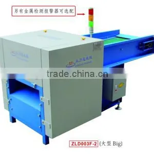 Big Wool Carding Machine for Sale thumbnail-1
