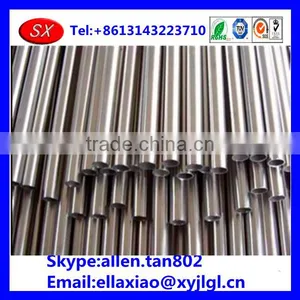 China Custom CNC Milling Parts for Electronic Cigarette Accessories , Cnc Machining Tubes Used in Electronic Cigarette thumbnail-2