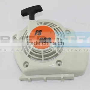 STL FS200 FS250 Brush Cutter Recoil Starter Aftermarket Spare Part thumbnail-1