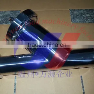 T Filter Inline Filter Inline Strainer Y Strainer thumbnail-1