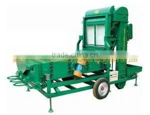 5XZC-15B Seed Cleaner Cum GraderISO9001) thumbnail-1