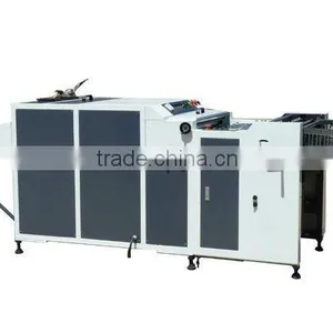 650*420mm Full Automatic Auto Feeder Paper UV Coating Machine thumbnail-1