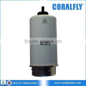Fuel Water Separator Filter 4224811M1 thumbnail-3