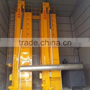2016 Best Fast Precipitation Drying and Smoothing Grain Dryer Machine thumbnail-1
