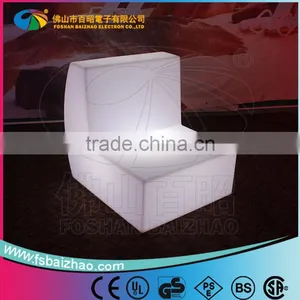 Rotational Plastic Sofa Remote Control LED Bar Furniture,LED Chair,Led Table thumbnail-1