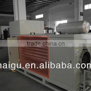 Negative Wrapping Machine thumbnail-1