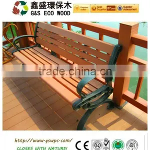 New Products Outdoor Wpc Chair With Beautiful Appearance thumbnail-1