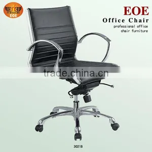 Popular Furniture Genuine Leather Office Chair (3021B) thumbnail-1