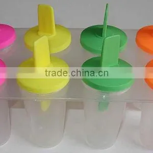 8 in 1 Ice Mold Plastic Ice Maker thumbnail-2