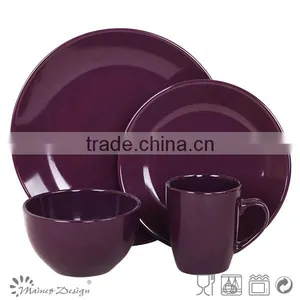 Brown Simple Design Solid Color Ceramic Dinnerware Sets Henan China thumbnail-1