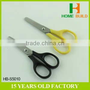 Factory Price HB-S5010 Professional Paper Cutting Scissors Sell Scissors thumbnail-3