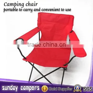 Outdoor Camping Canvas Roof Tent Use Beach Chair for Sale thumbnail-2