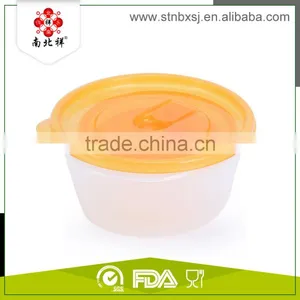 Plastic Round Keeping Fresh Box for Food thumbnail-2