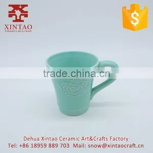 Hotel and Restaurant Full Decal Ceramic Mug Creative New Design Pink Mug thumbnail-2