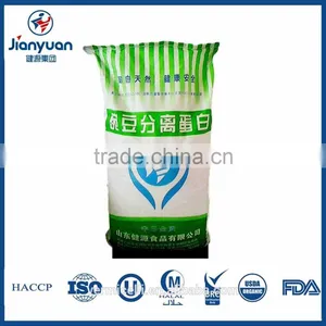 Supplements NON GMO Pea Protein Diet thumbnail-5