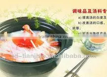 Non-dairy Creamer for Seasoning and Soup thumbnail-1
