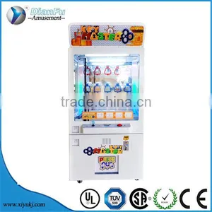 Hot Sale Coin Operated Prize Claw Crane Machine Key Master Game Machine thumbnail-1
