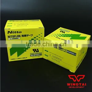 Nitto Tape for Printing Machine 973UL-S T0.13mm*W50mm*L10m thumbnail-4