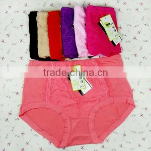 Cute Polyester Cotton Comfortable High Waist Maternity Panties Comfortable Fashion Plus Size Women Panties thumbnail-6