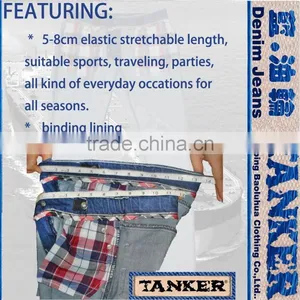 T1144K-2 Medium Indigo Kids Boys Girls Handcraft Pants Trousers Wrinkle Slim Jeans thumbnail-3