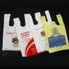 Sell Plastic Carrier Bags (Hong Kong) thumbnail-1