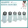Students Socks Wholesale High Quality Customed Guangzhou Factory thumbnail-2