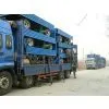 2 Axles Farm Tractor Trailer thumbnail-1