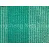 HDPE Greenhouse, Agricultural or Garden Sun Shade Netting / Sun Shade Cloth for Vegetable thumbnail-1