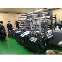 Automatic Double Station Die-Cutting Machine WJMQ-350 thumbnail-3