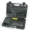 Durable 110pcs HSS Twist Drill Bit Sets for Drilling Metal and Wood and Concrete thumbnail-1