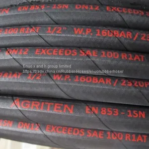 SAE Standard 100 R1 High Pressure Oil Resistant Hydraulic Hose thumbnail-4