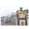 Kwaisling Rubber(shenzhen) Co.,ltd company overview - view 1 thumbnail