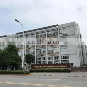 Tongxiang Jstar Import And Export Co., Ltd. company overview - view 1 thumbnail