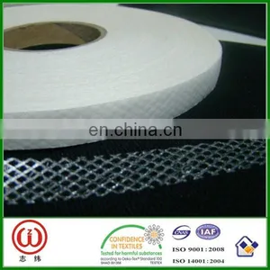 Adhesive Feature and Interlinings & Linings Product Type Fusible Web Cloth thumbnail-3