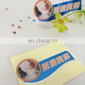 Direct Factory Manufacture Die Cut Customized Waterproof Pvc Self Adhesive Sticker,soft Reflective Sticker thumbnail-3
