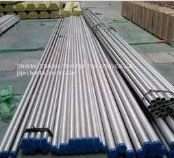 Stainless Steel Tube for Boiler Manufacturer thumbnail-1