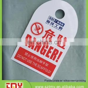 0.76mm Thickness Safety Sign Custom Plastic Safety Sign thumbnail-1