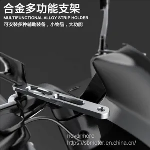 Spirit Beast Motorcycle Modified CNC Bar Holder Expanded Lighting Bracket EL211 thumbnail-3