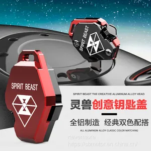 Spirit Beast Motorcycle Modified Key Cover Colorful al Key Head Cool Styling CL101 L1 thumbnail-1