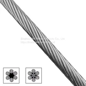 Stainless Steel Wire Rope thumbnail-1