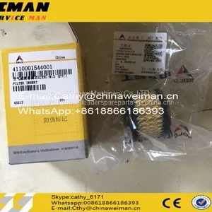 Genuine LG956L LG958L Wheel Loader Spare Parts 4110001544001 AIR FILTER INSERT thumbnail-1